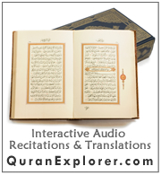 Learn to recite Quran link to quranexplorer.com